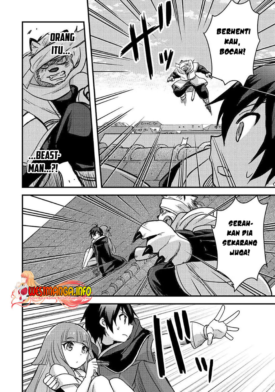 Fuguushoku to Baka ni Saremashita ga Jissai wa Sorehodo Waruku Arimasen? Chapter 24 Gambar 12